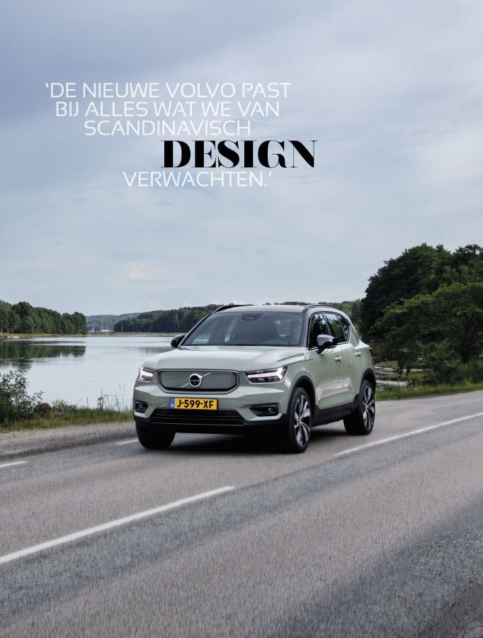 SS21-Volvo